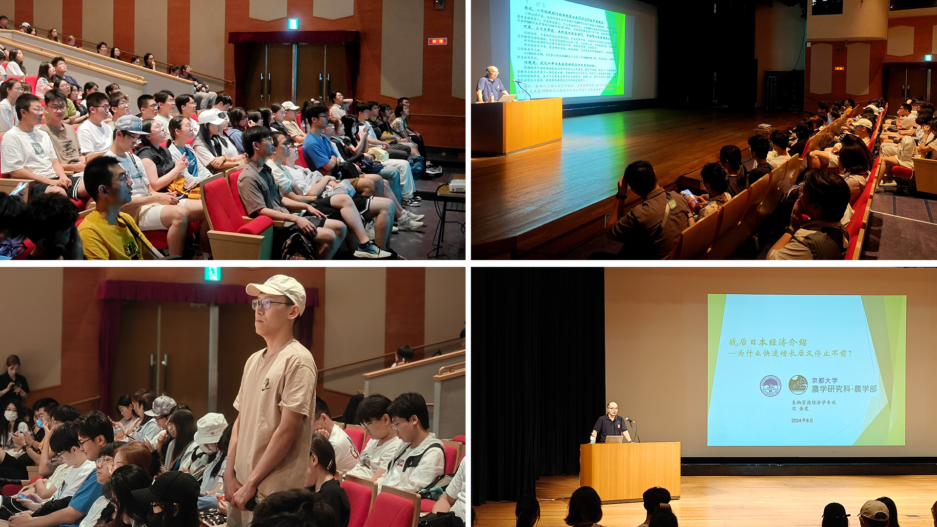 1726644359685445.jpg 1726644359685445.jpg