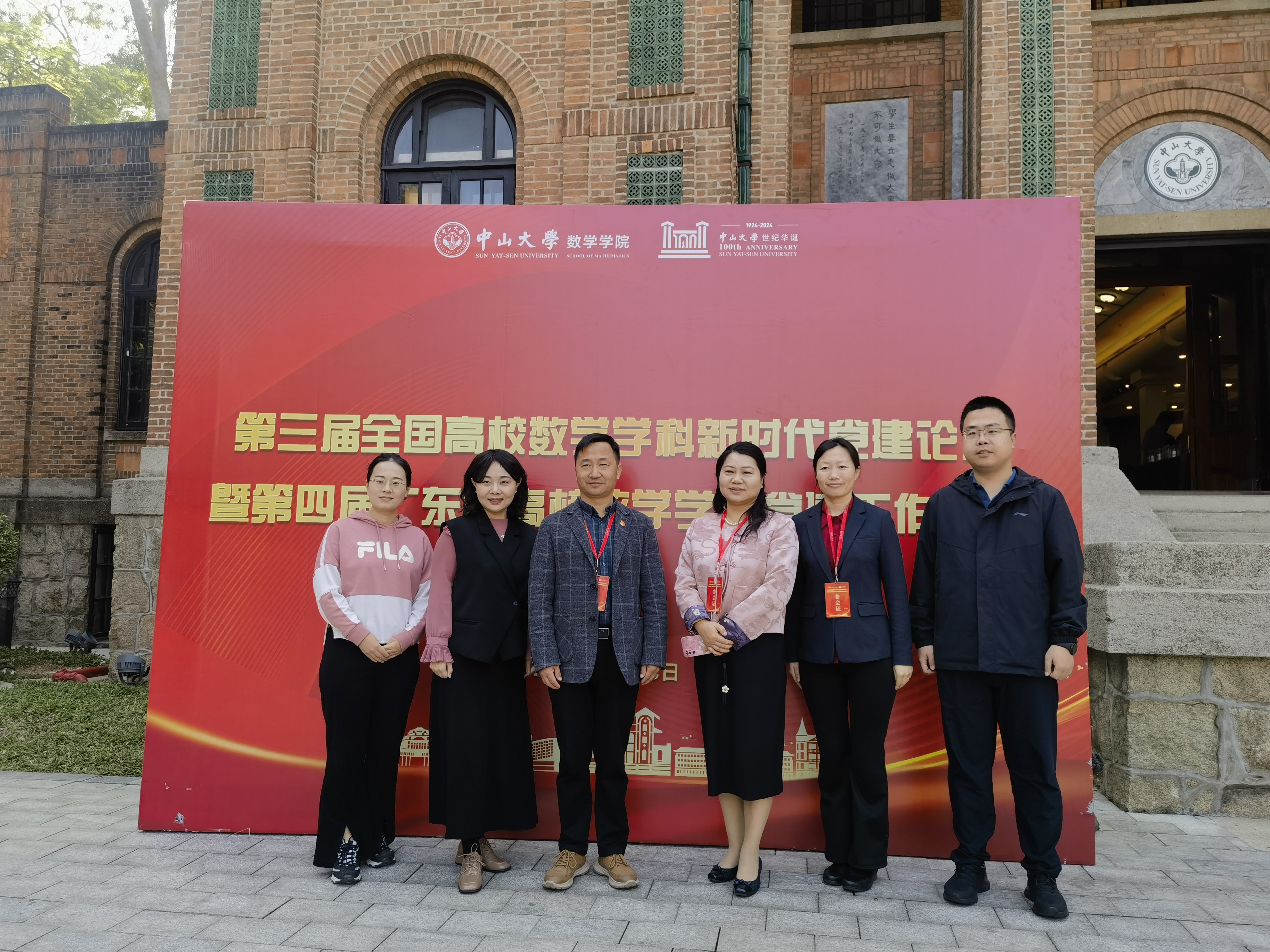 1734921872165260.jpg 1734921872165260.jpg