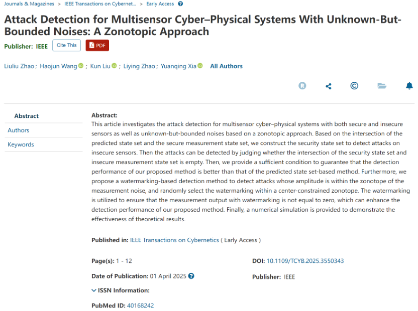 1744072680997896.png 1744072680997896.png