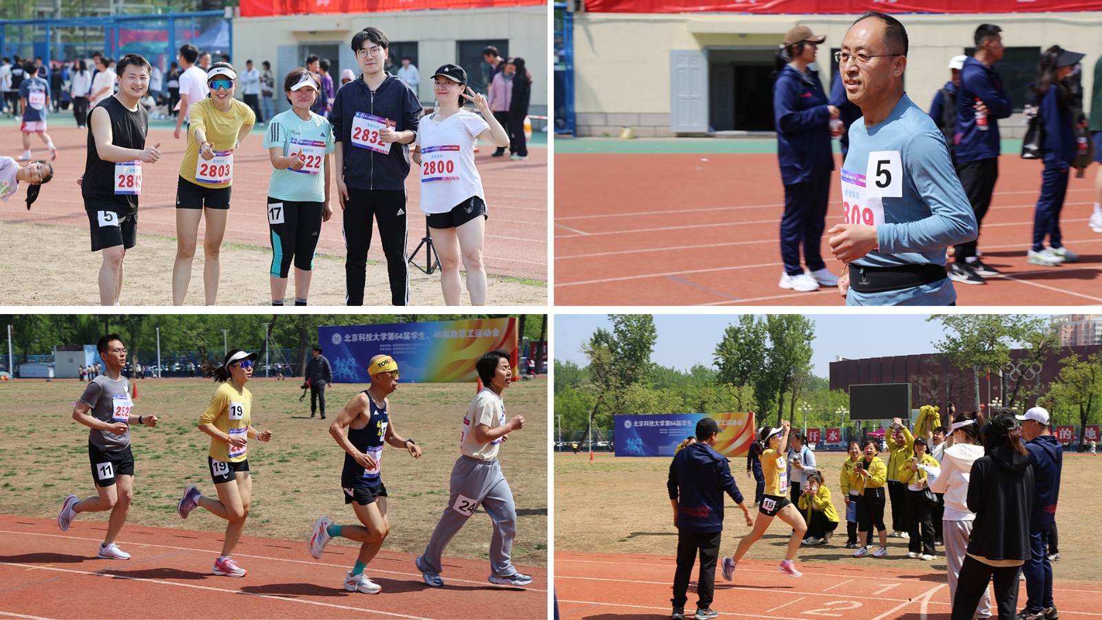 1745305814711576.jpg 1745305814711576.jpg