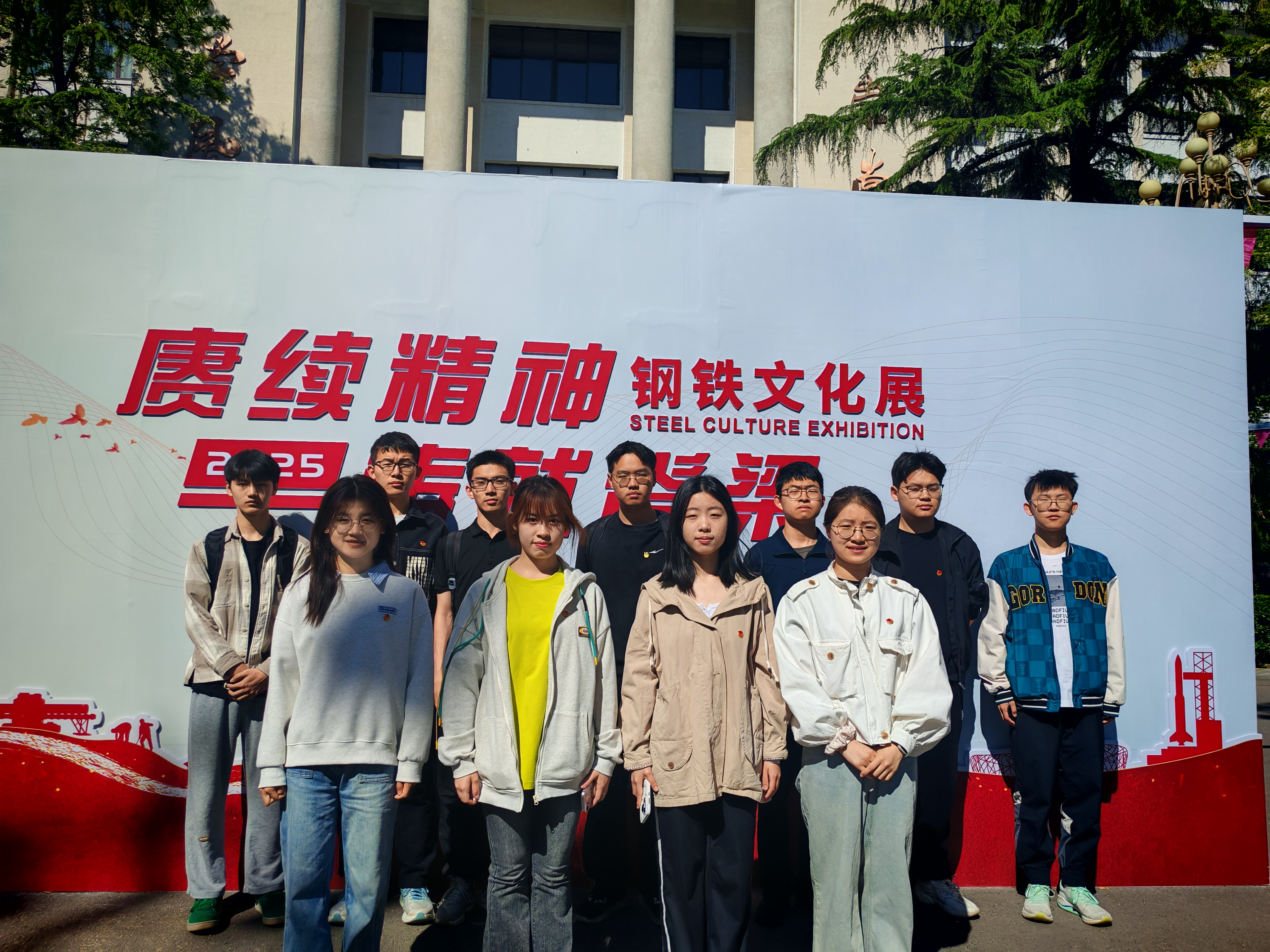 1745478923255686.png 1745478923255686.png