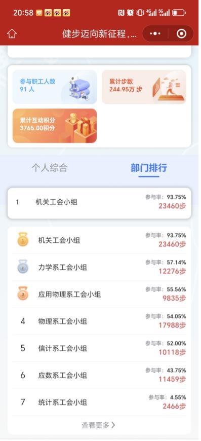 1745982735701323.jpg 1745982735701323.jpg