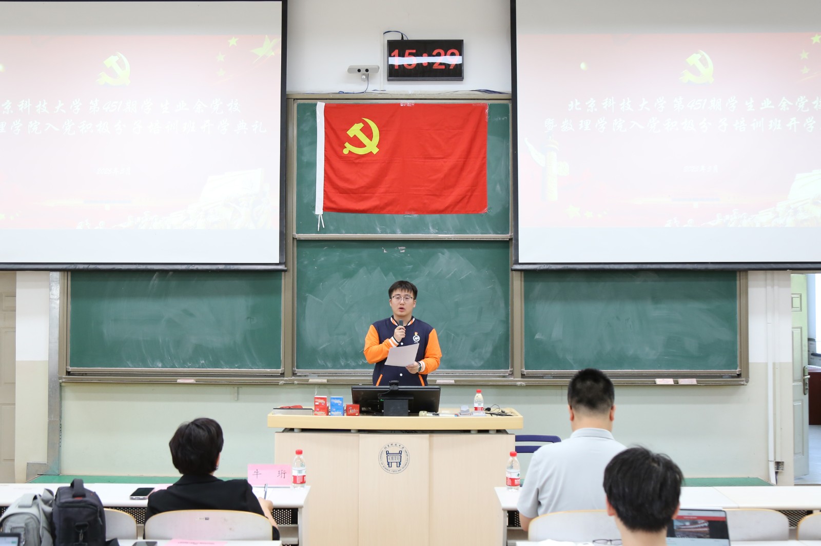 1747710505927721.jpg 1747710505927721.jpg