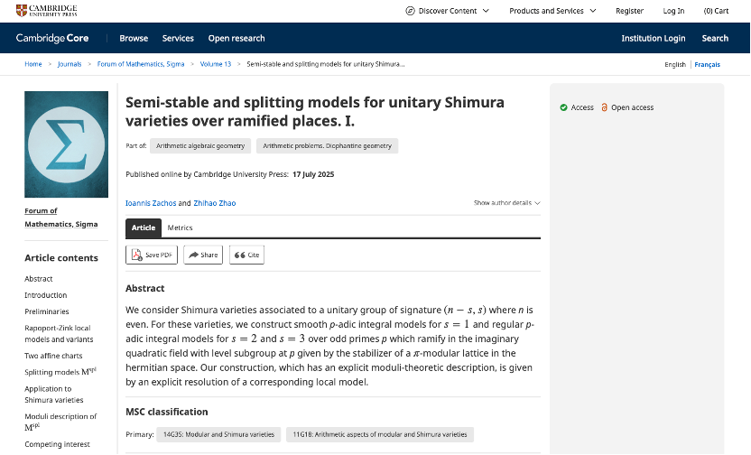 1753927074218404.png 1753927074218404.png