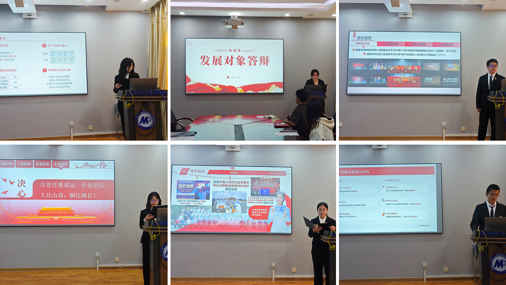 1758765235841452.jpg 1758765235841452.jpg