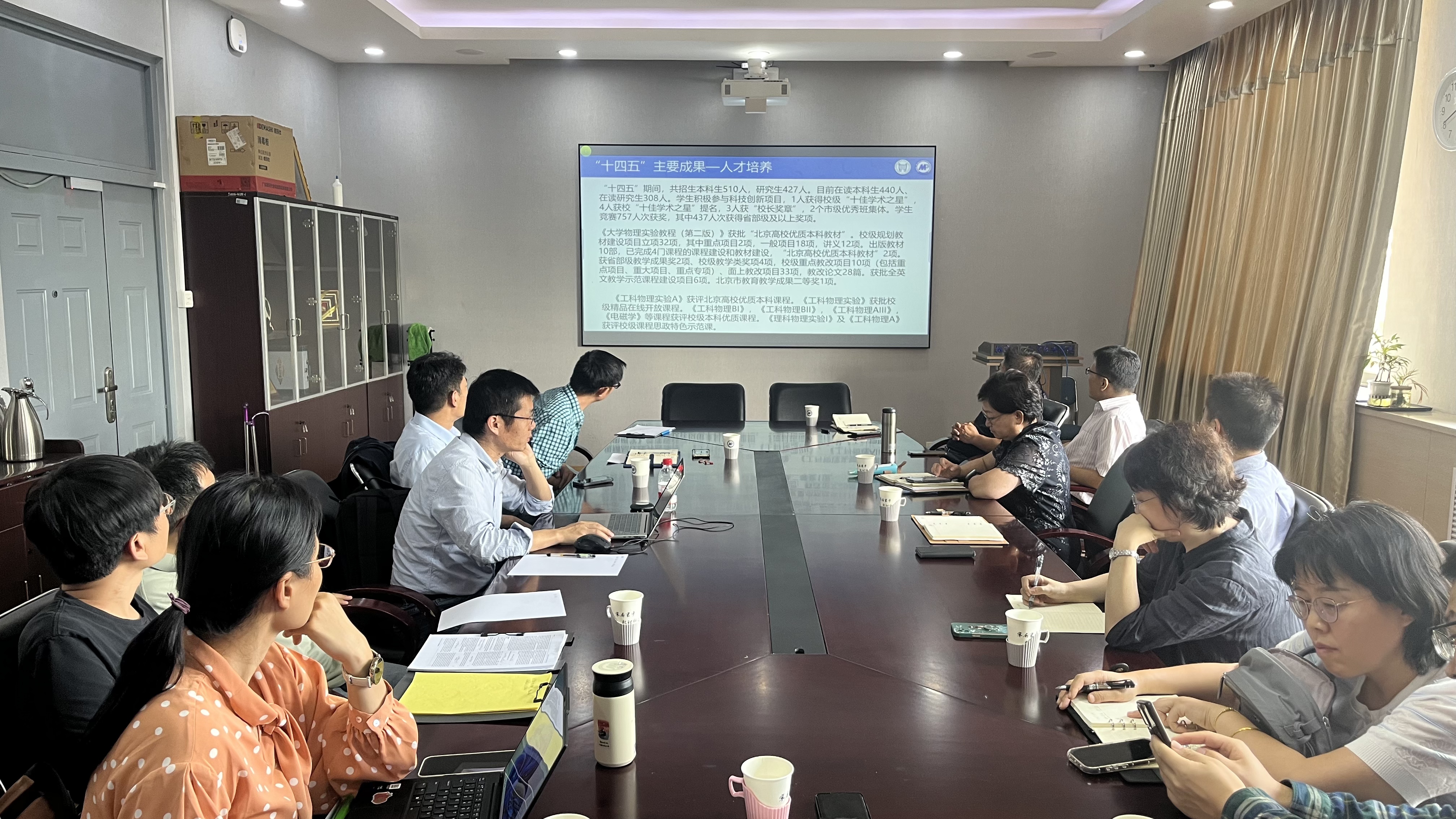 1758873117140798.jpg 1758873117140798.jpg