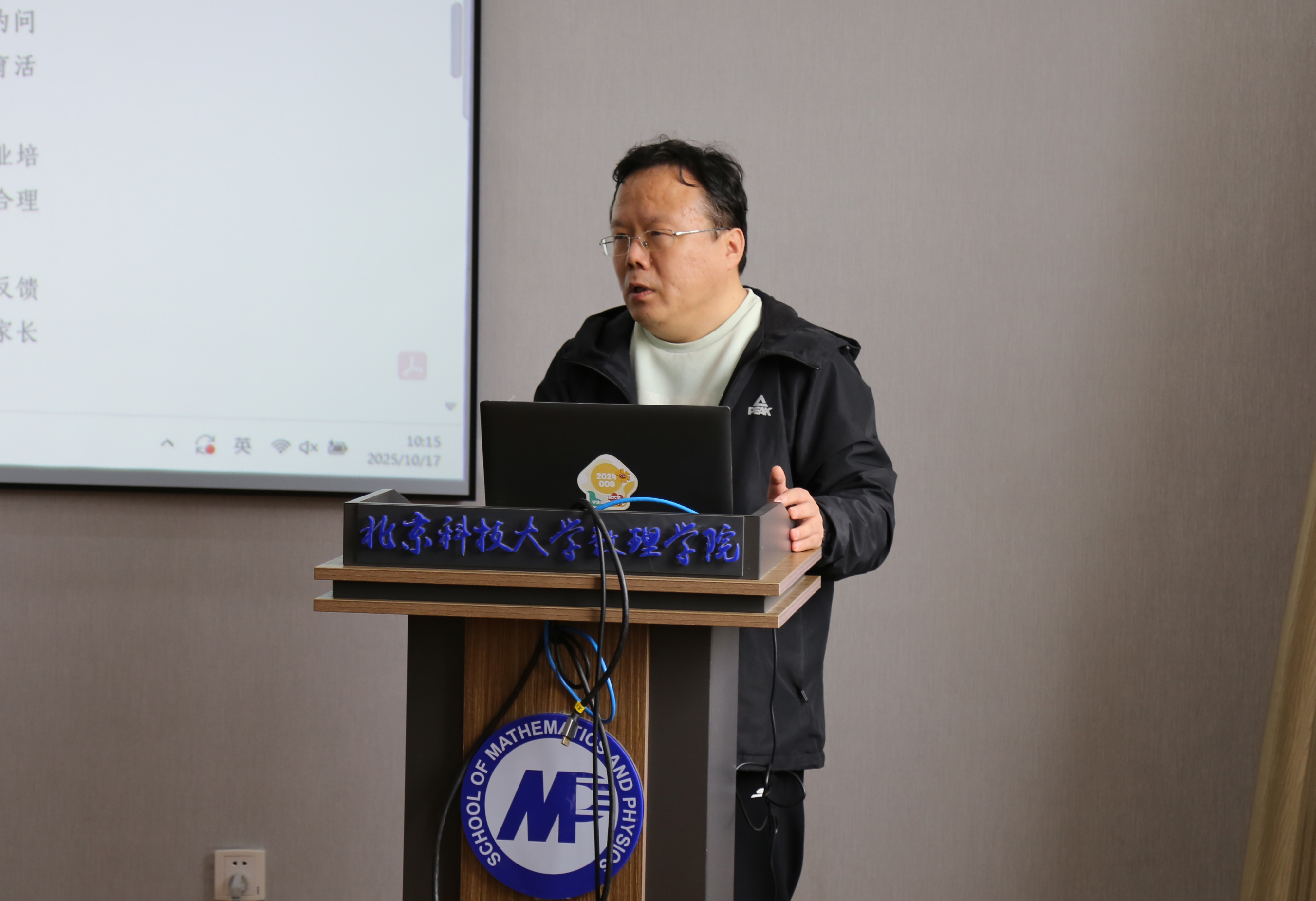 1760690051460042.jpg 1760690051460042.jpg