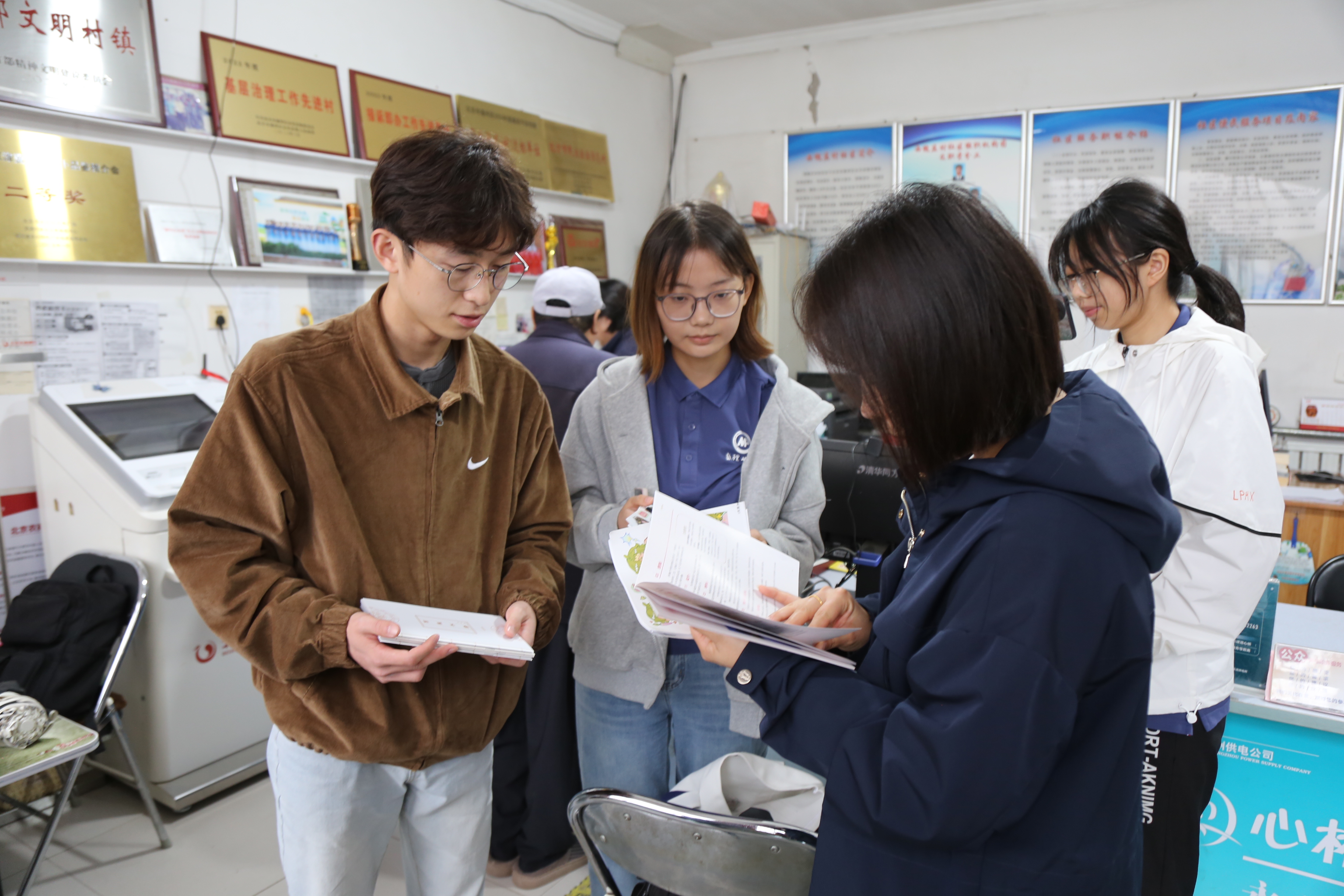 1761008811800883.jpg 1761008811800883.jpg