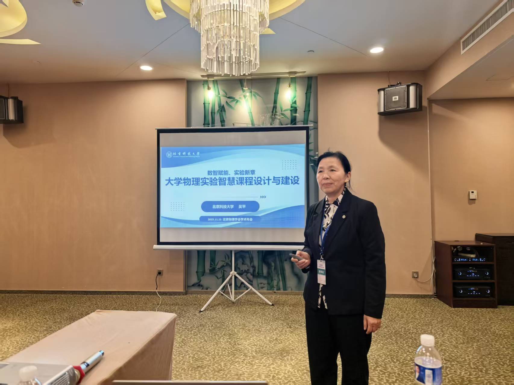 1763943963230077.jpg 1763943963230077.jpg