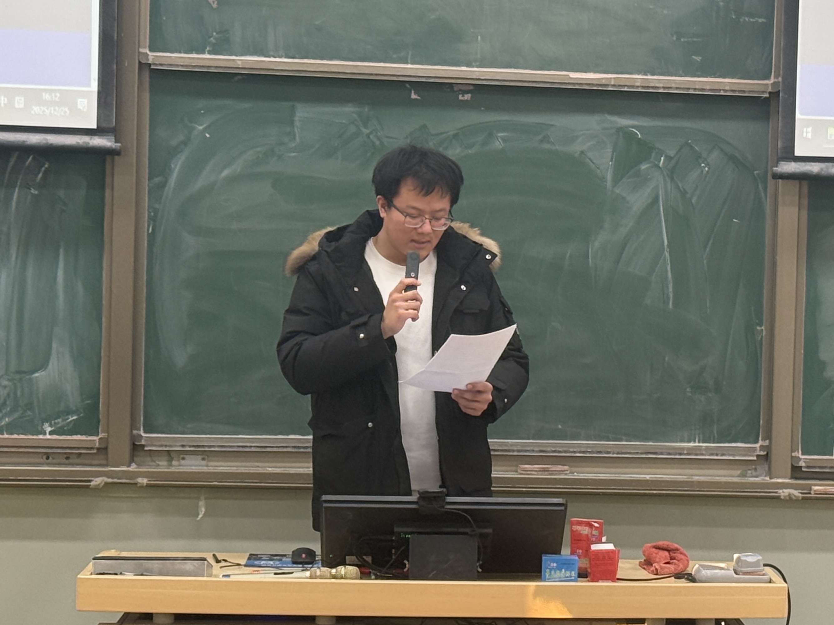 1766993793521015.jpg 1766993793521015.jpg